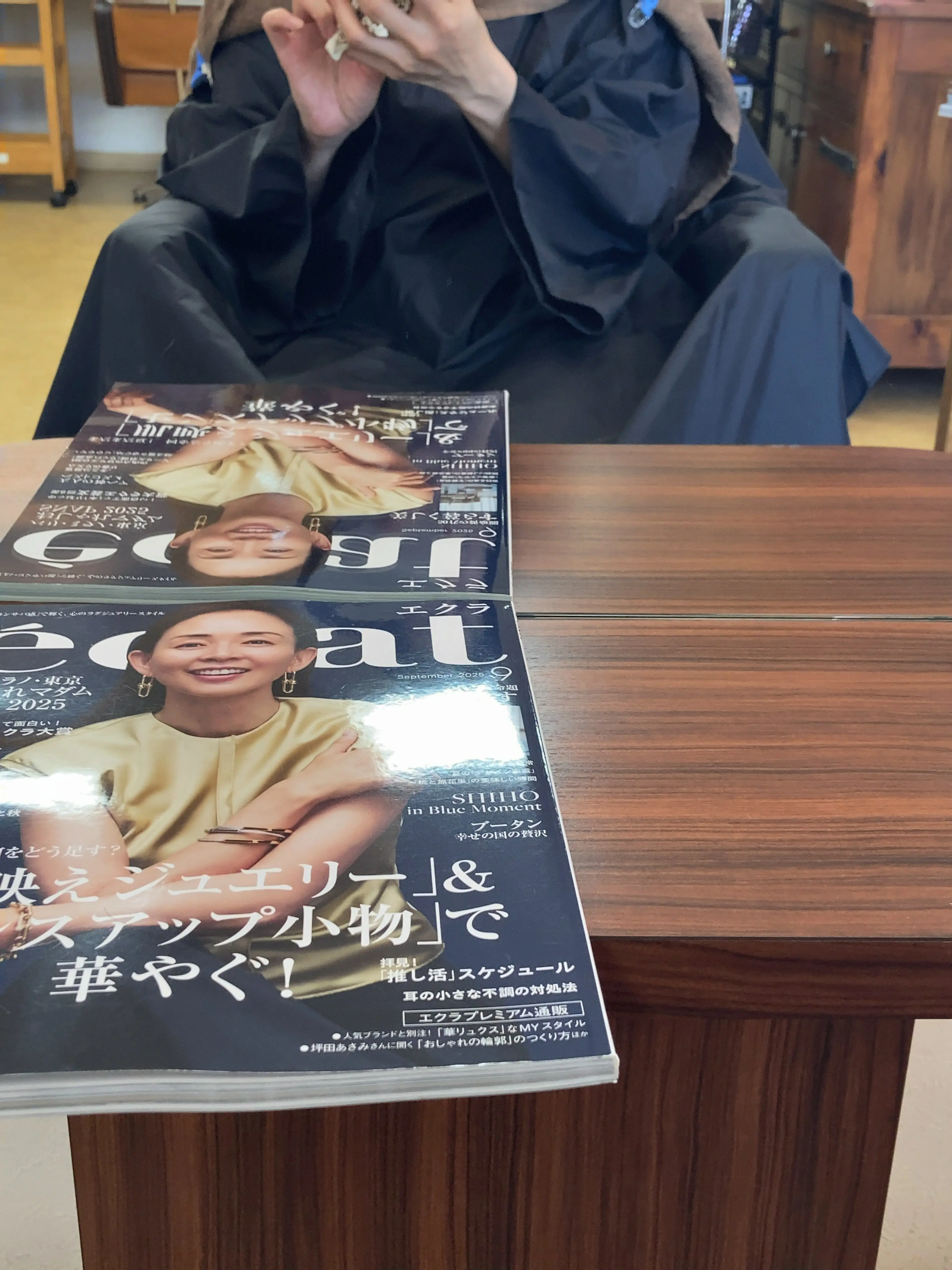 美容院 エクラ スタイリング