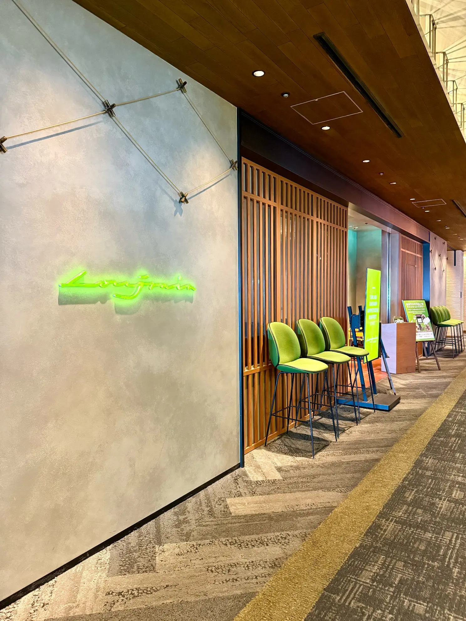 【秋のお出かけ】品よくきちんと見えするジャケットを羽織ってランチへ_1_5