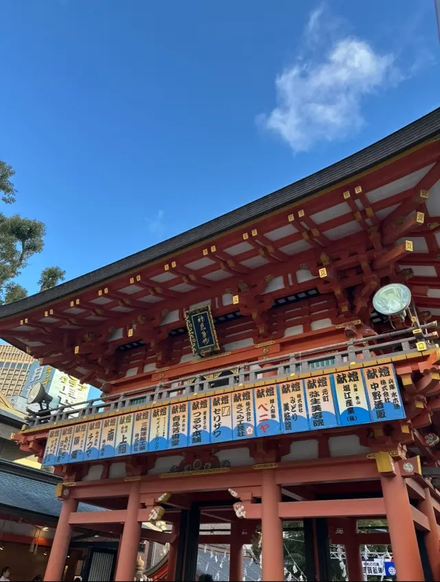 1月上旬、晴れた日の生田神社へ。_1_1