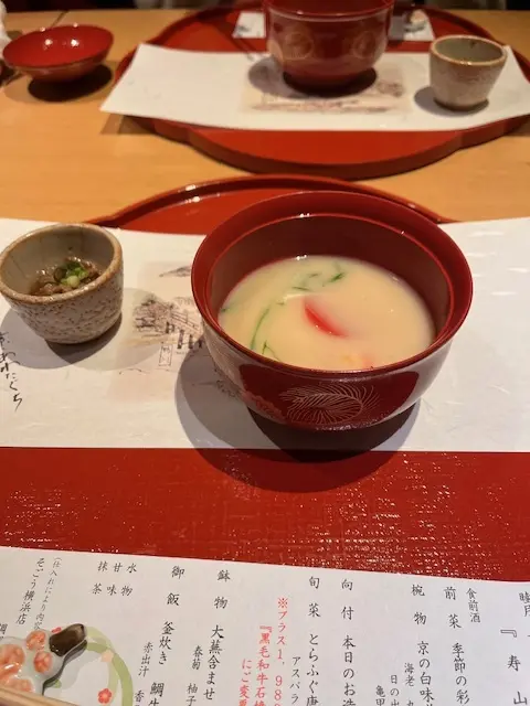 横浜　母との新年ランチ_1_2