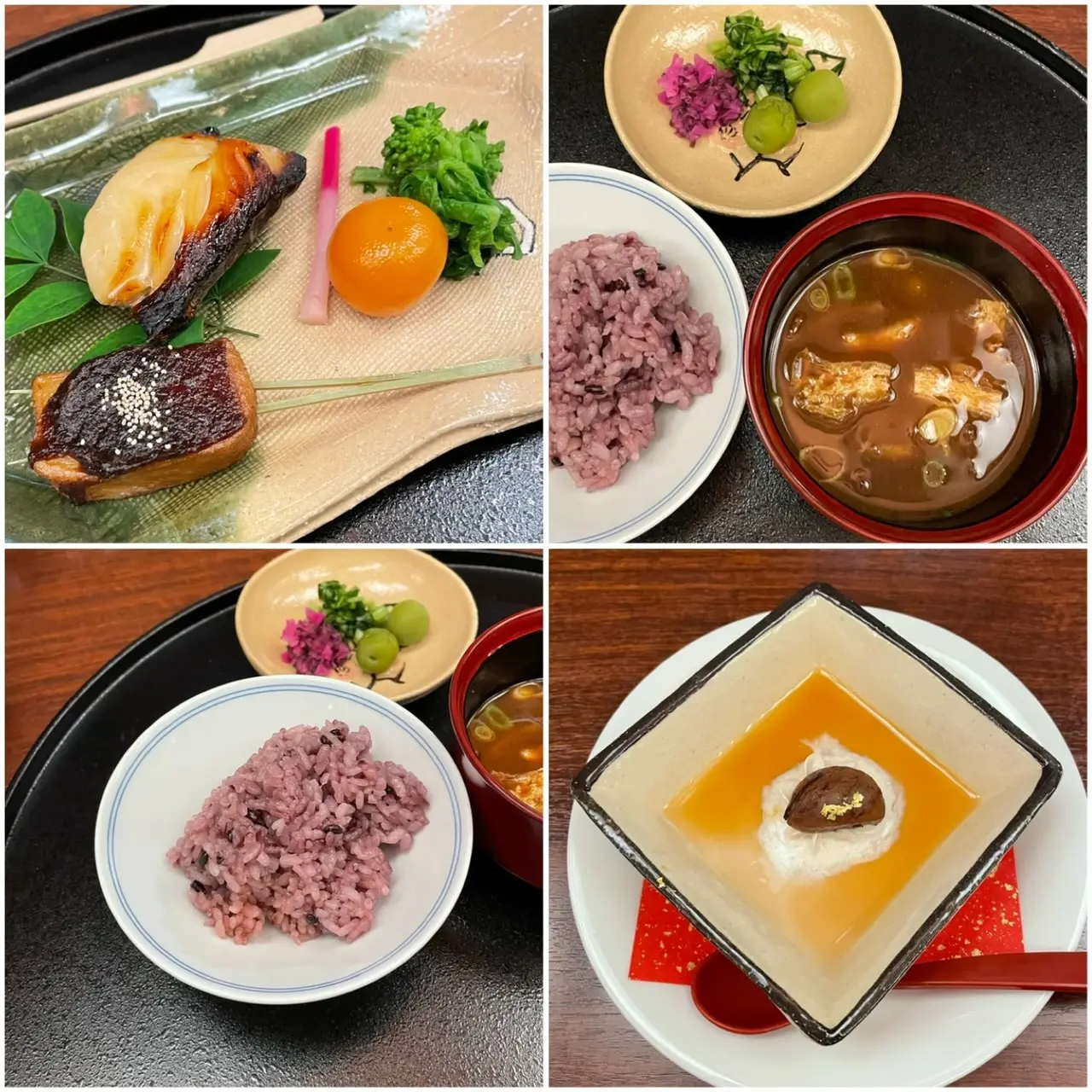 冬の京都旅⭐︎お食事編_1_4-1