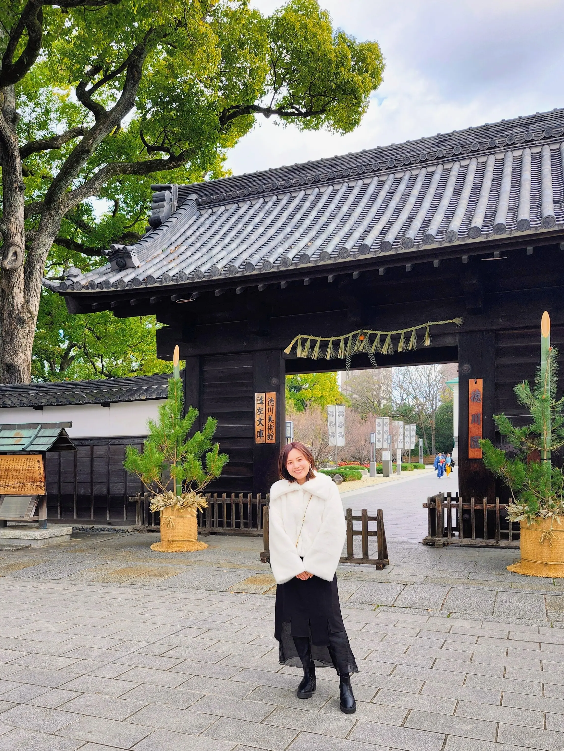 名古屋、徳川園、蘇山荘、あんみつ