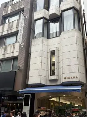 ついついお出かけしてしまう横浜元町チャーミングセール　絶賛開催中〜9月28日まで〜_1_5