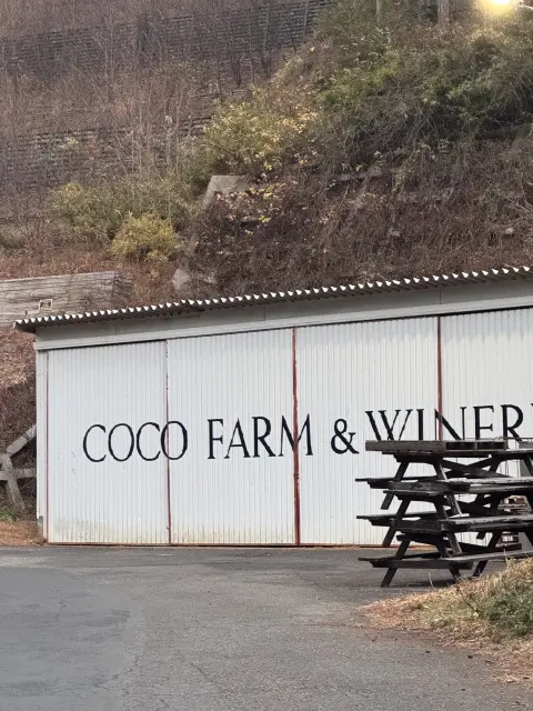 時間に追われない休日にココファームワイナリーへ寄り道_1_11