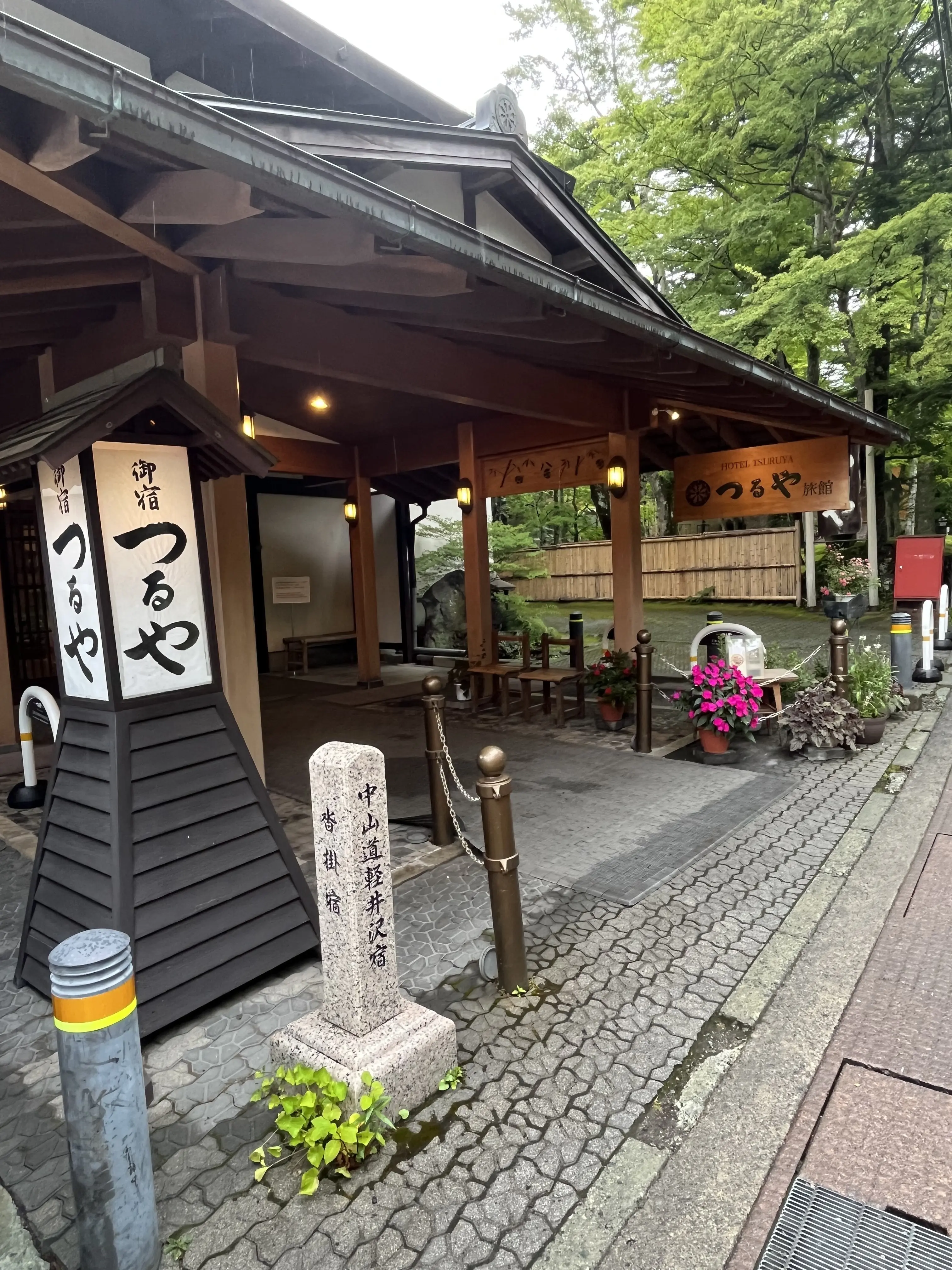 雨の軽井沢へ_1_11
