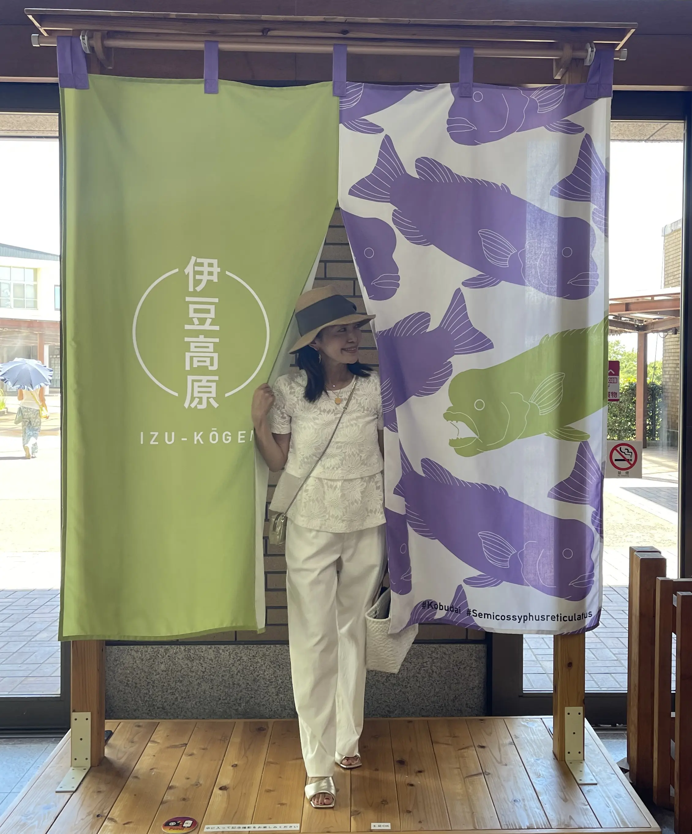 緑豊かな自然に囲まれた伊豆高原で幸せなひとときを過ごしてきました。_1_2