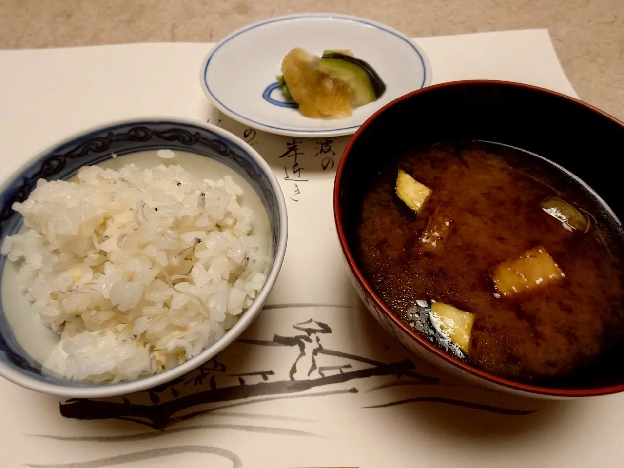 藤井荘