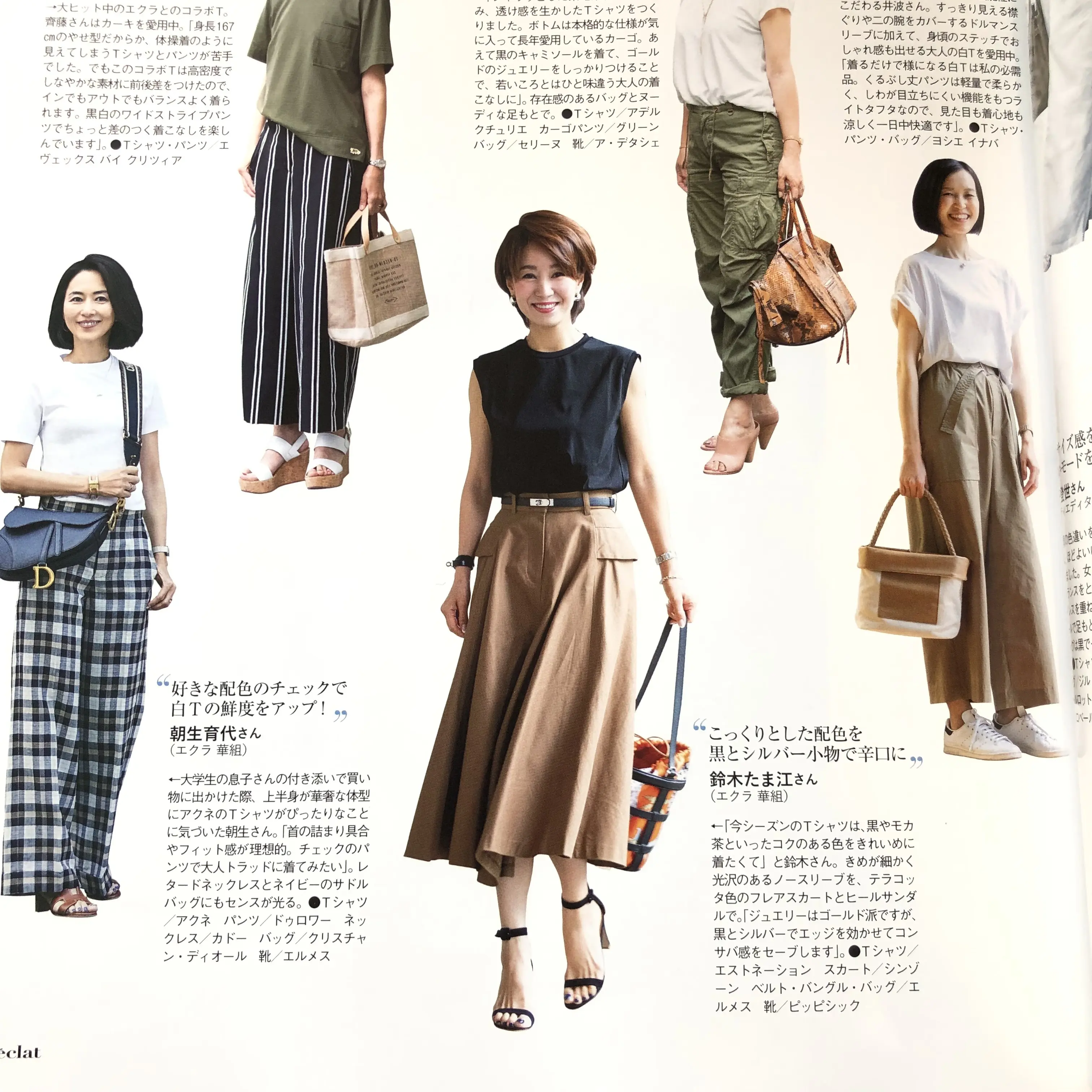 エクラ華組を卒業します！8年間ありがとうございました_1_9