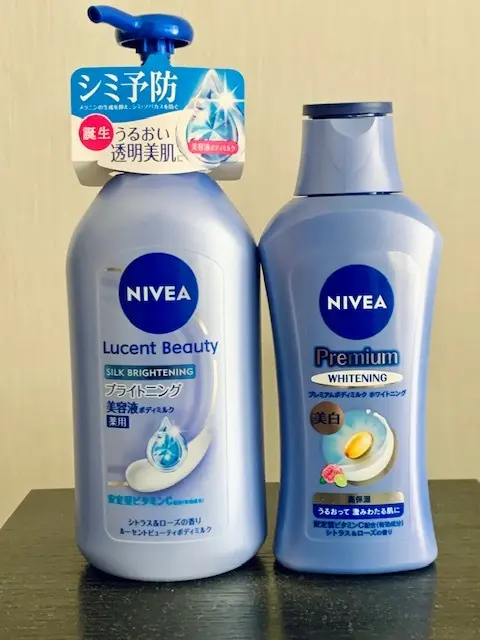 ニベアの秋のボディケアアイテム_1_1
