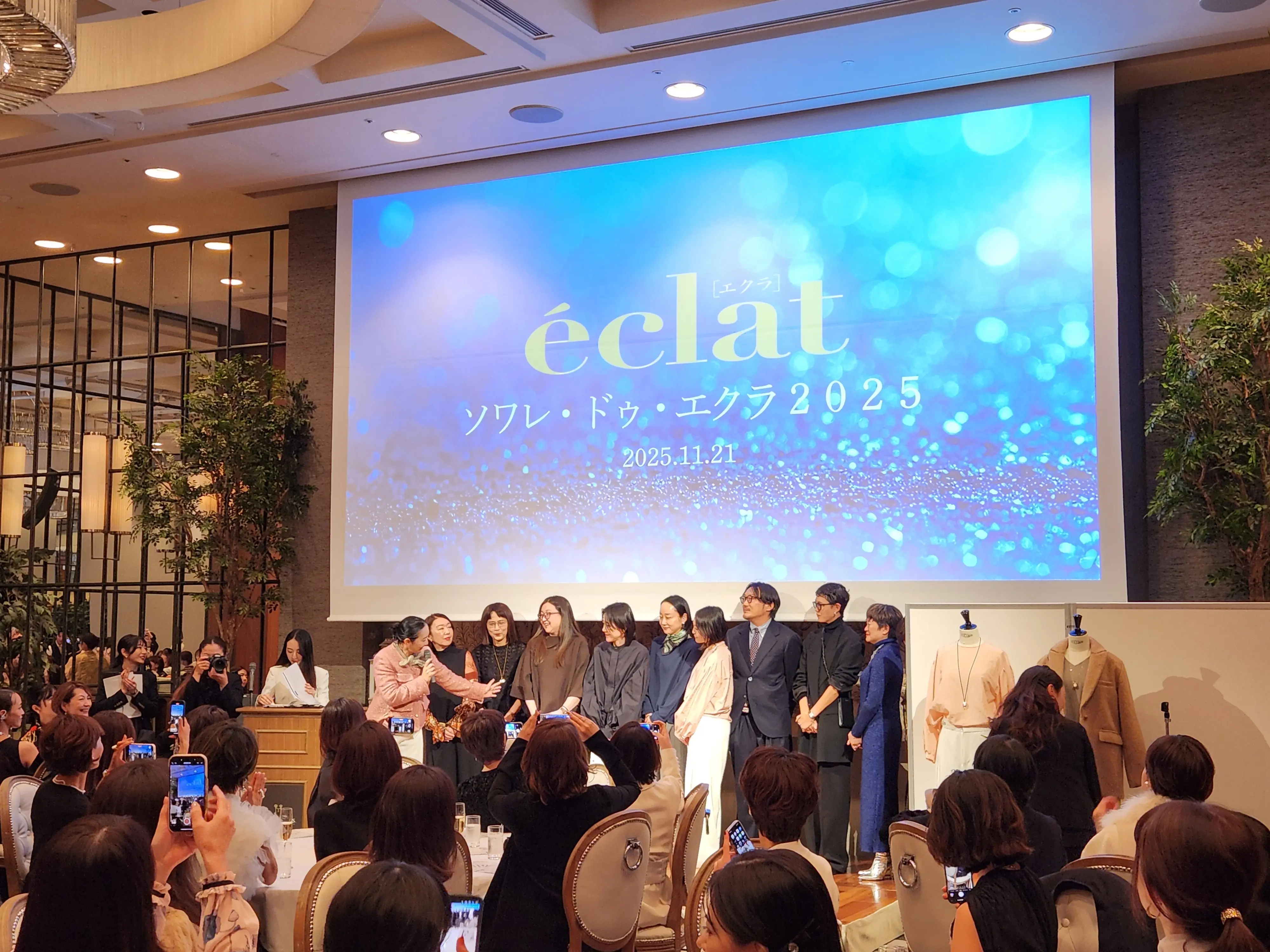 ソワレ・ドゥ・エクラとTOPブロガー_1_10