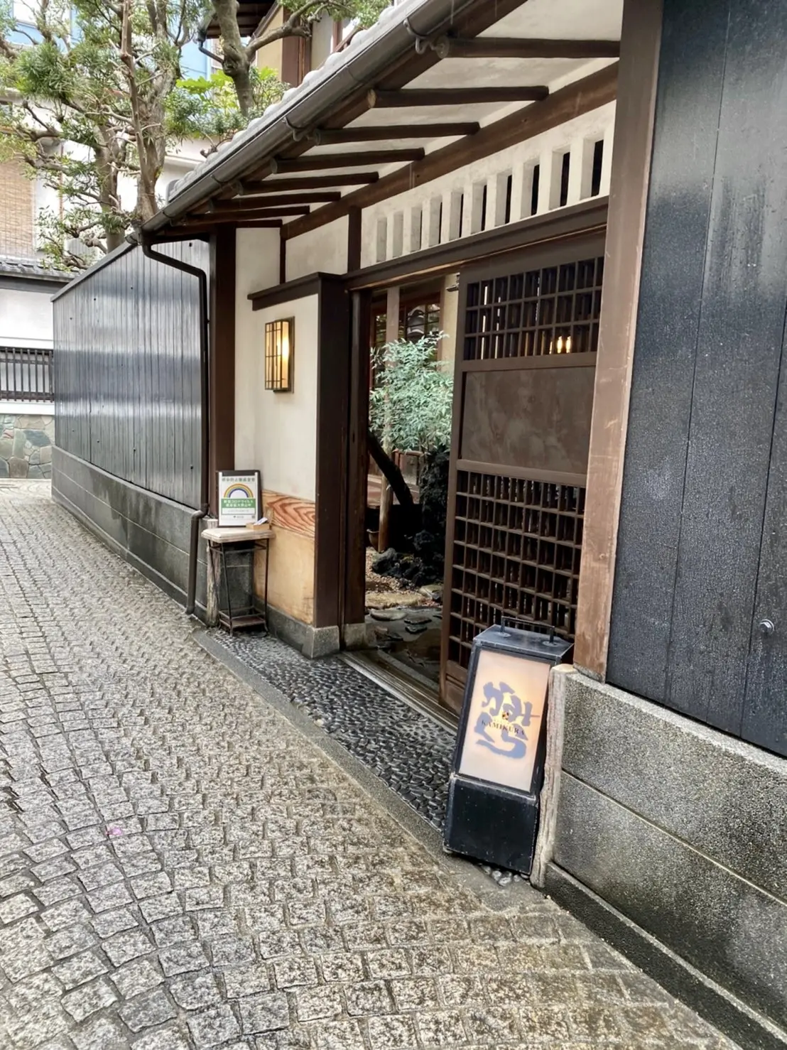 レストラン「かみくら」の入り口付近の写真