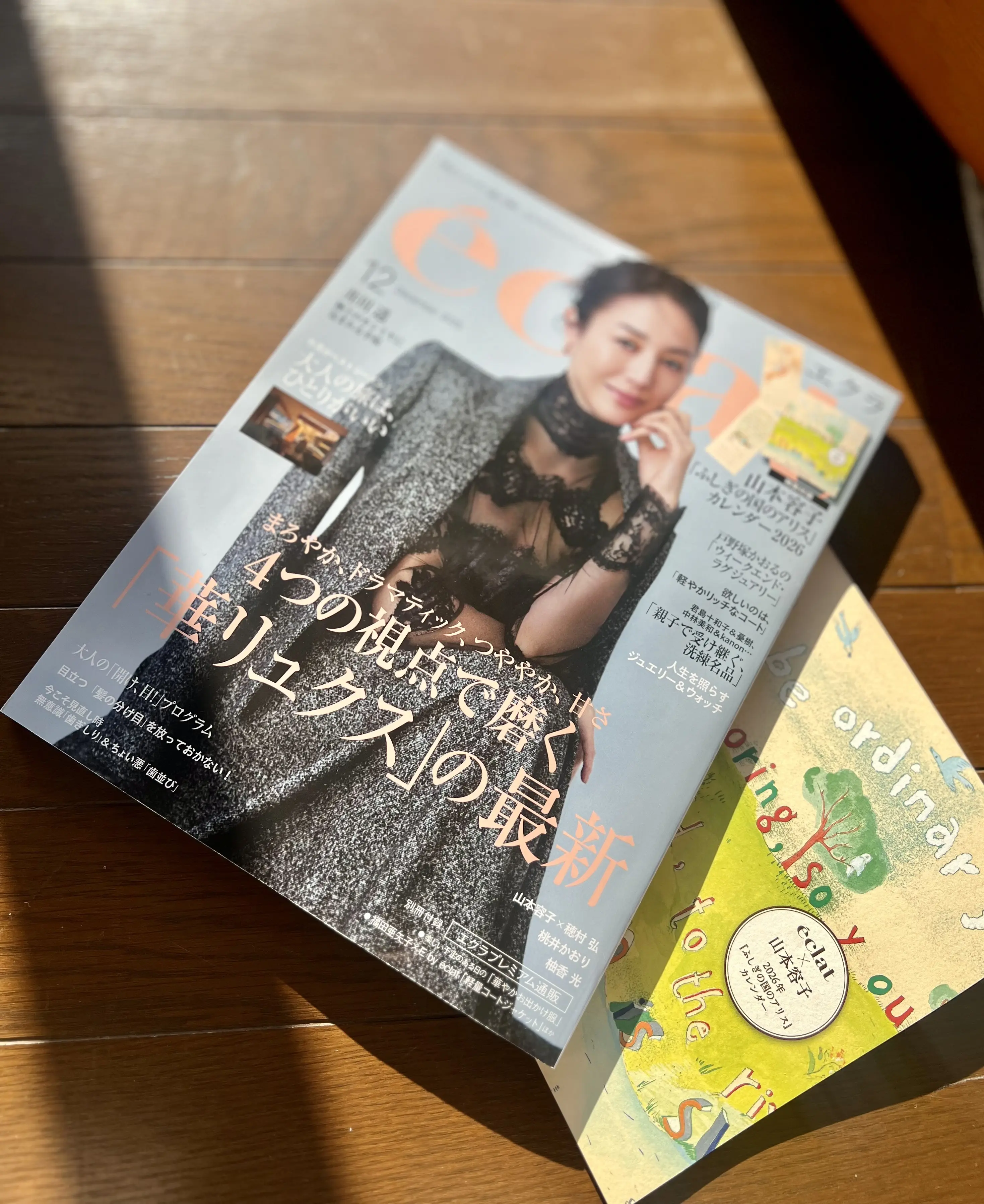 深まる秋に効くボウタイブラウス☆_1_7