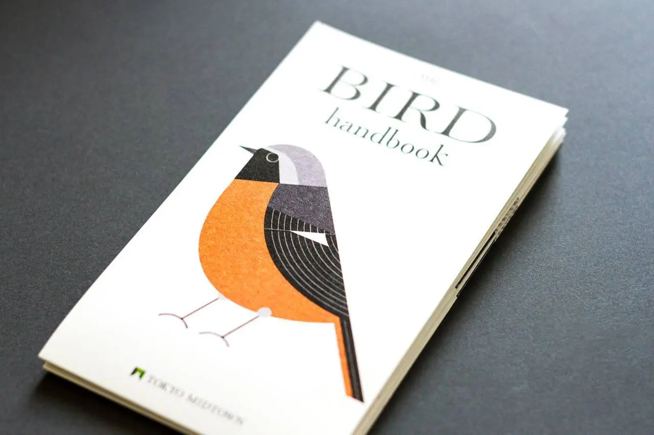 東京ミッドタウンBIRD handbook