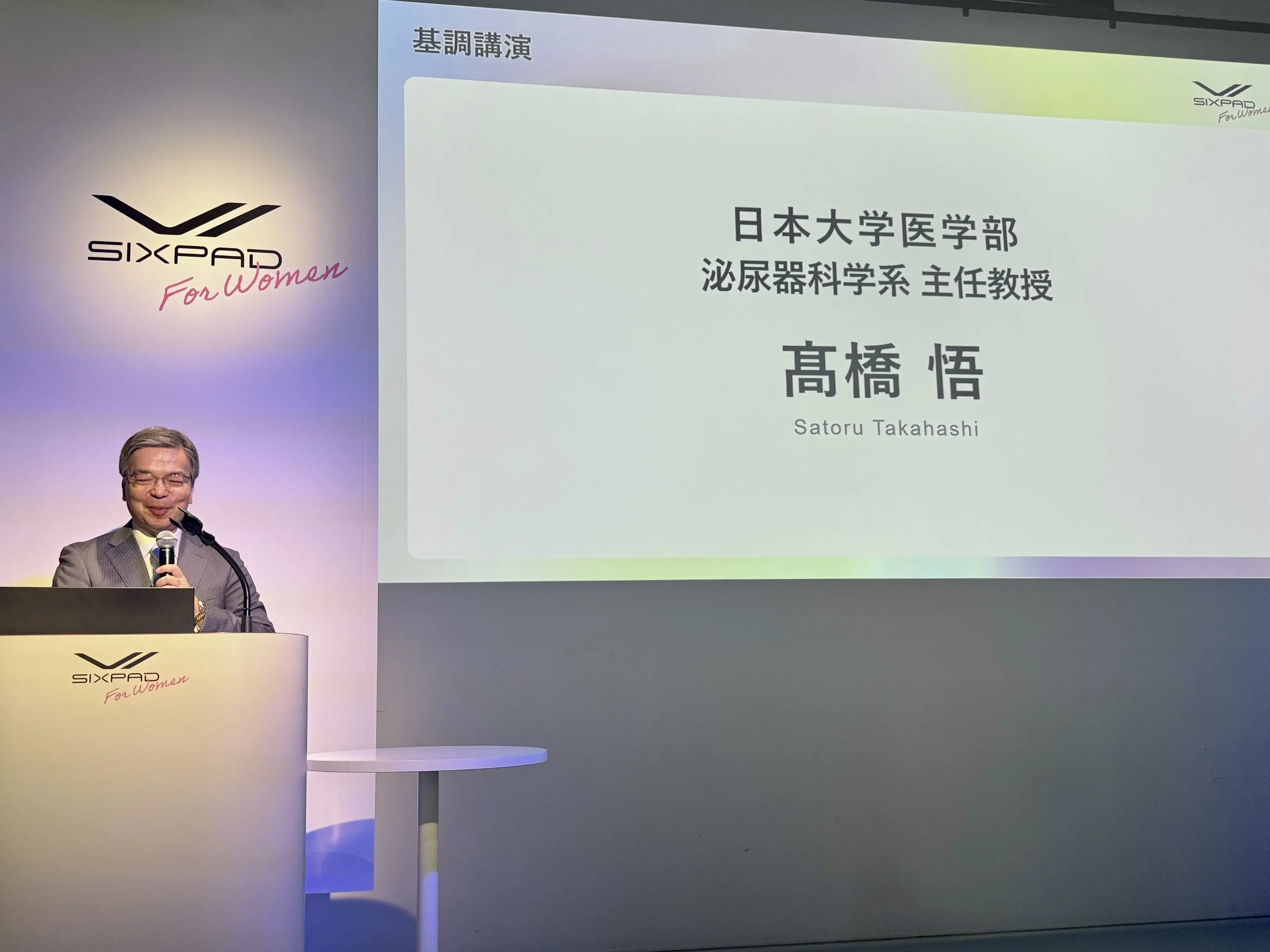 「SIXPAD for Women 」ローンチイベントに参加させていただきました_1_18