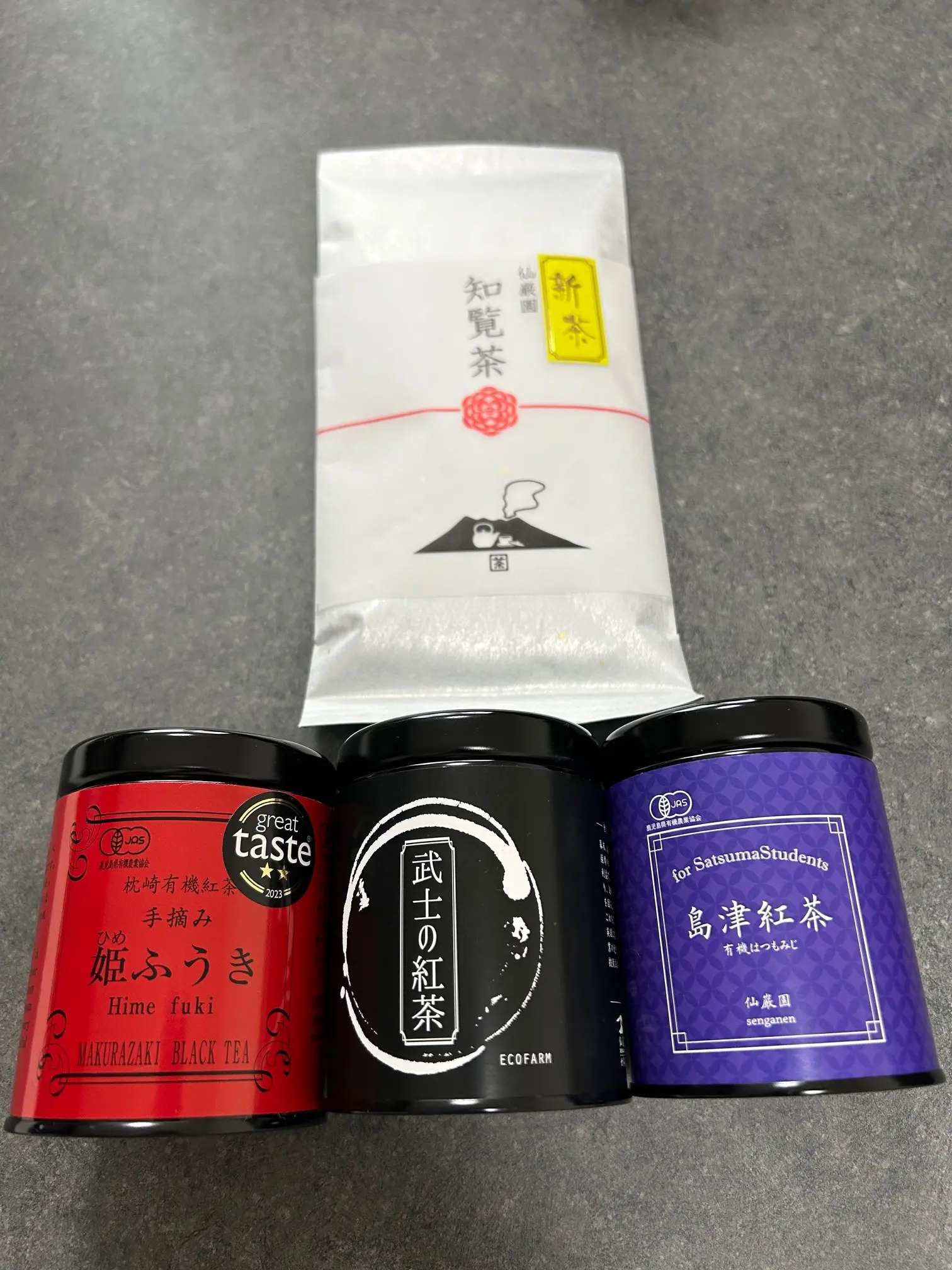 煎茶と紅茶