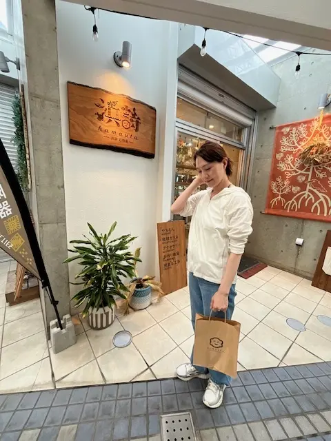 あ