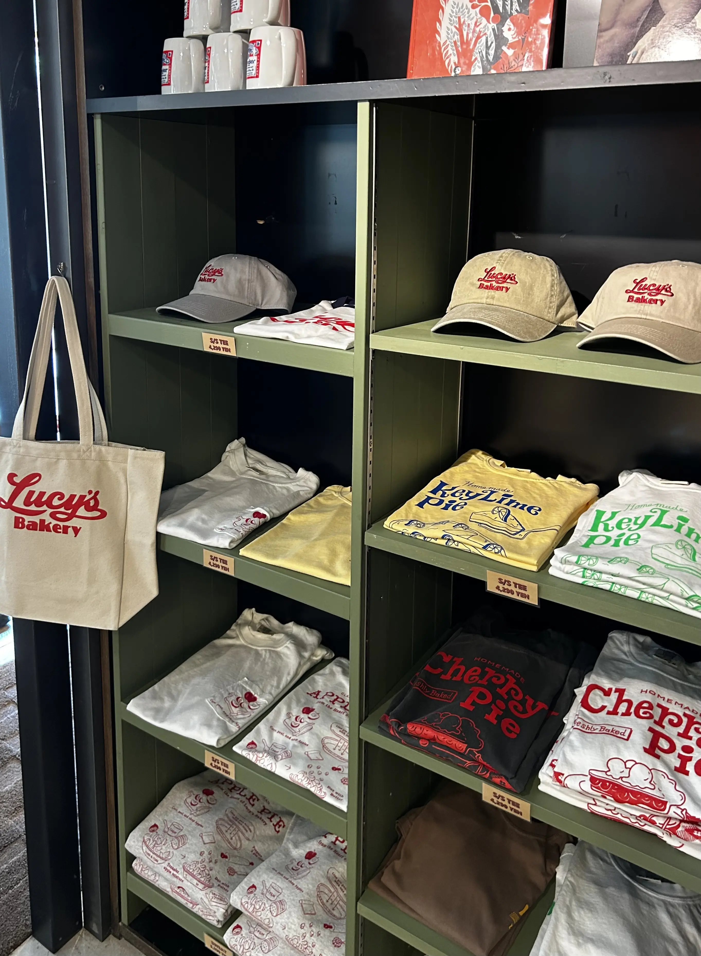 LUCYS BAKERY CAFE(ルーシーズ・ベーカリー・カフェ)