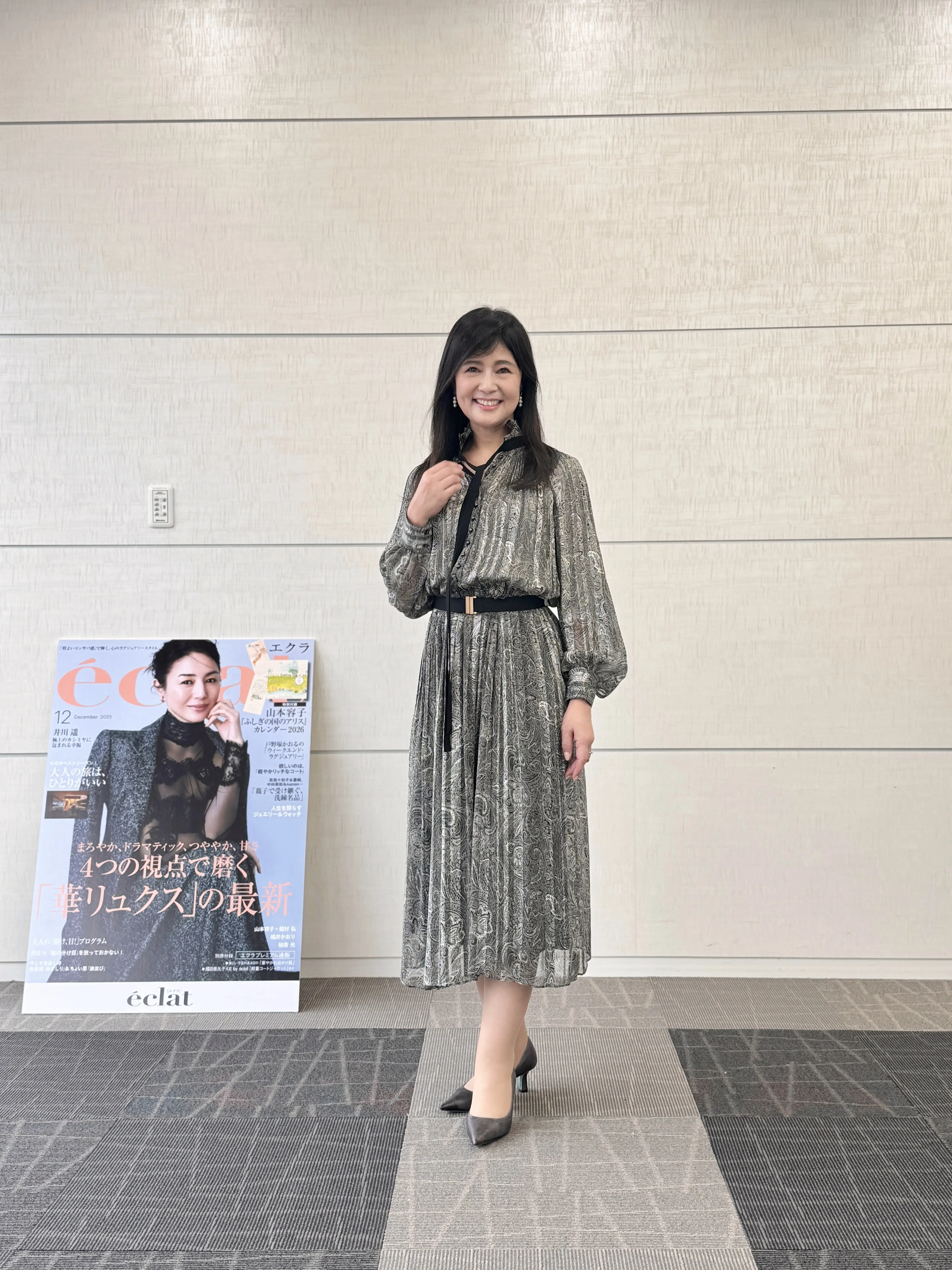 スタイルアップ、éclat Premium、E by éclat、試着会、会場、ワンピース、グレーヒール、グレーパンプス、ペイズリー、ペイズリー柄、シースルー、長袖、シースルーワンピース、黒、黒ワンピース、エクラ、エクラプレミアム、エクラプレミアム通販、