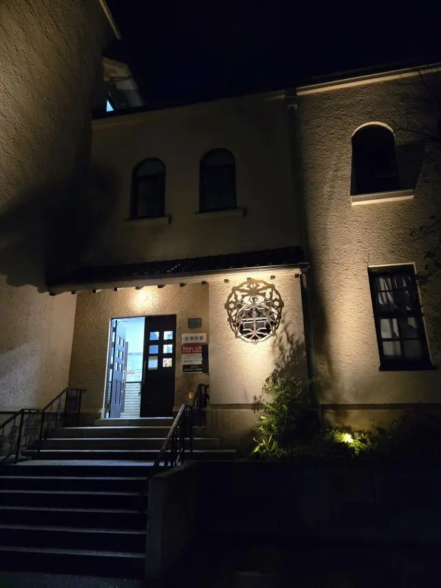 秋の京都ひとり旅・後篇  〜レトロな建物に響くアコースティックギターと歌声の暖かな余韻～_1_19