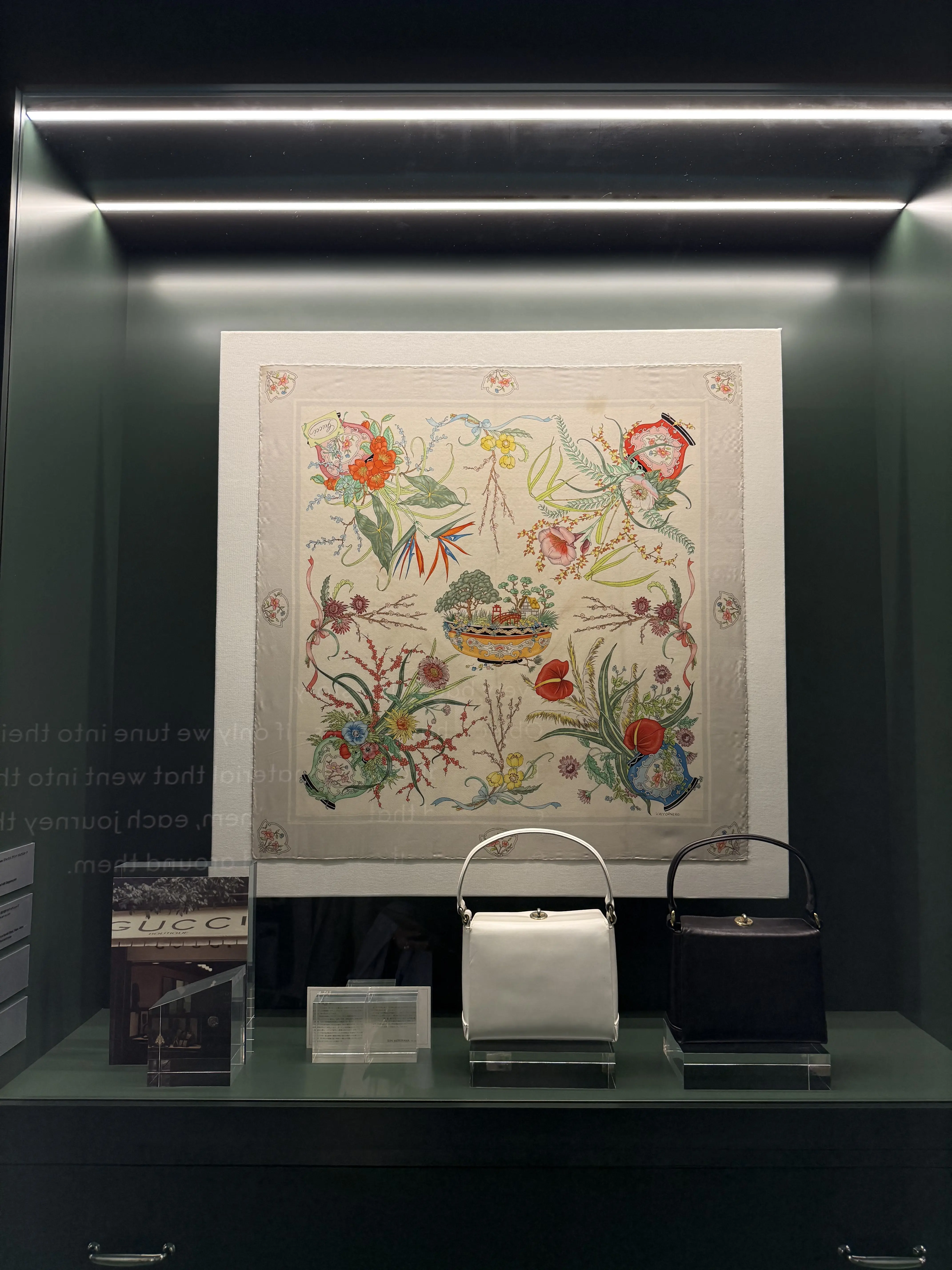 GUCCI COSMOS　京都市京セラ美術館　京都　美術館　エクラ　Jマダム