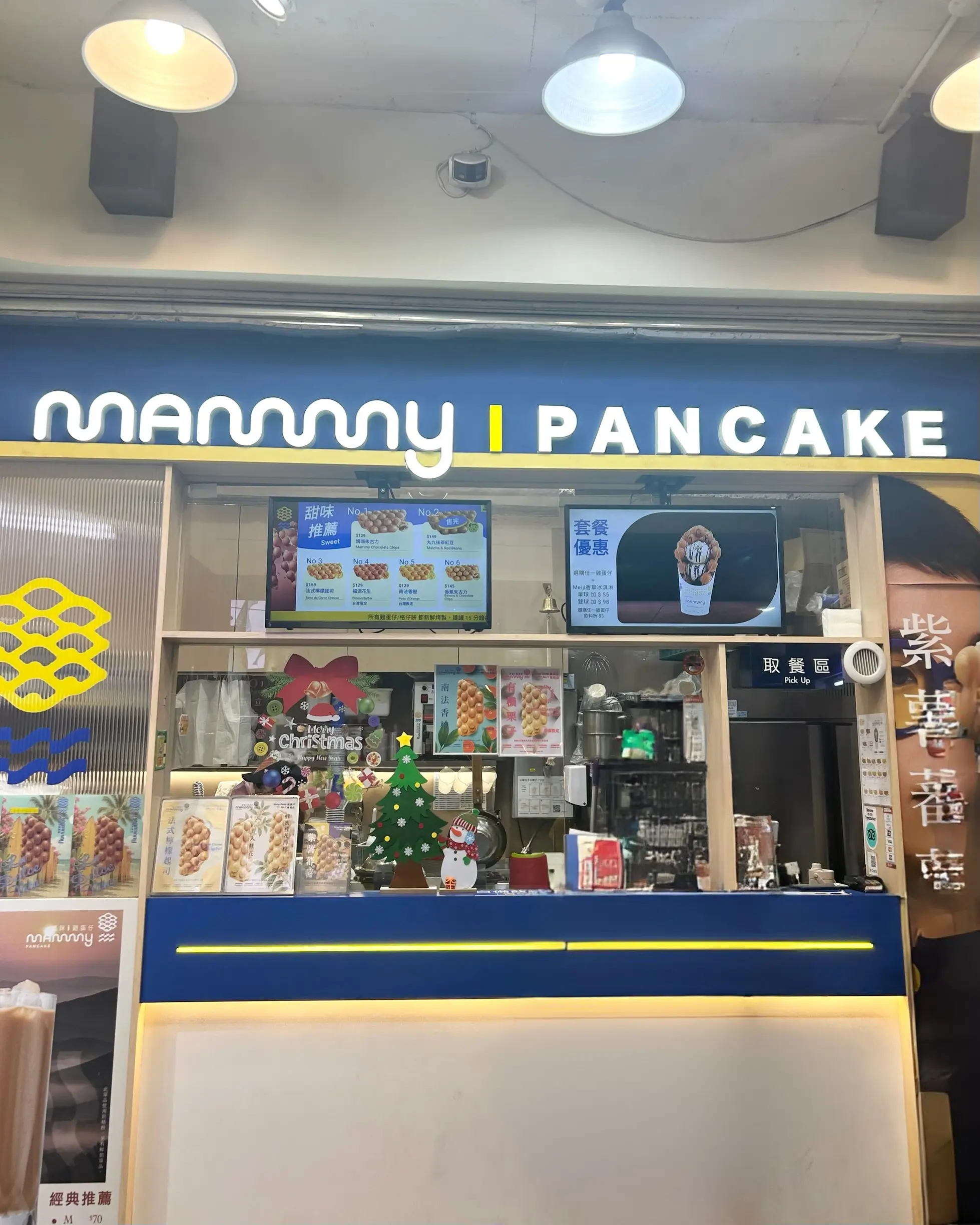 台湾🇹🇼✨満喫トリップ②_1_6