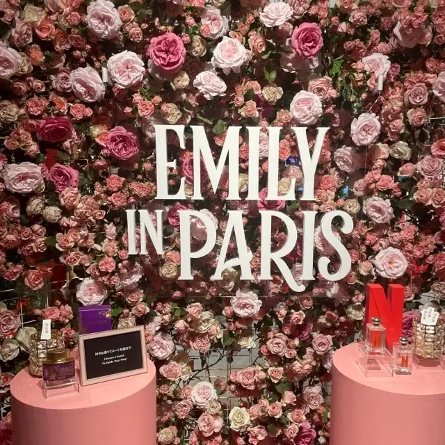 Only On Netflixイベントの「エミリー、パリへ行く」エリア