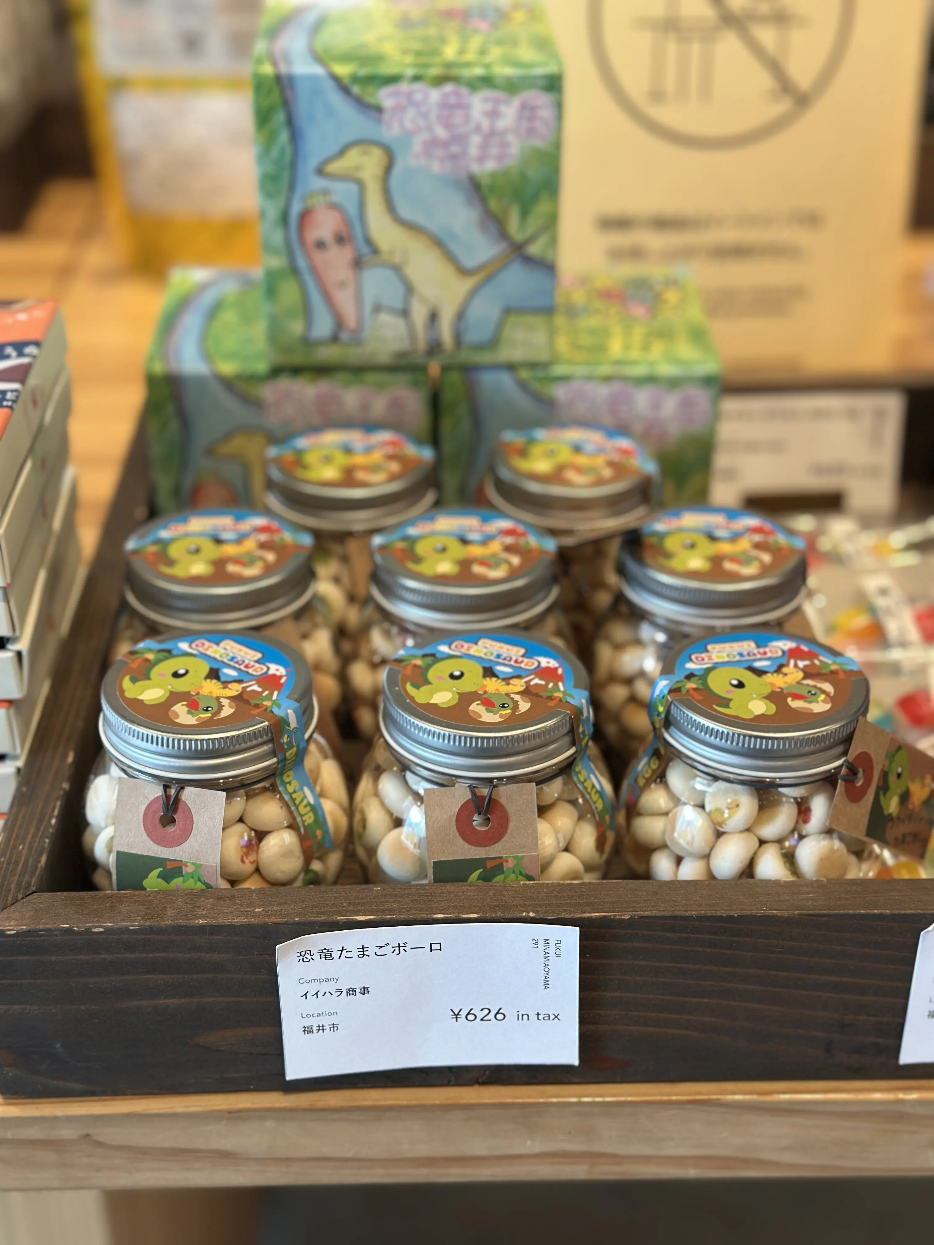 南青山で味わう、念願の中華風家庭料理_1_10-2