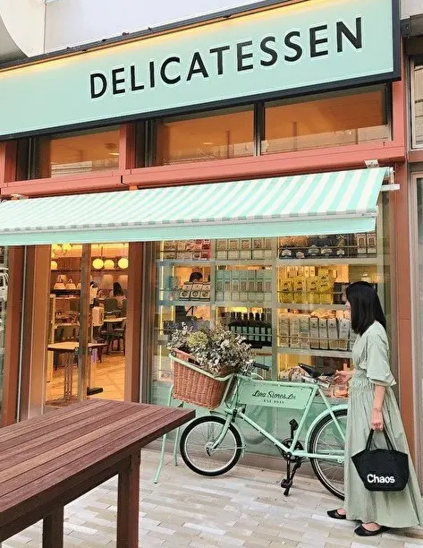 ロンドンで人気のLina Store 表参道のデザートおススメです！_1_2