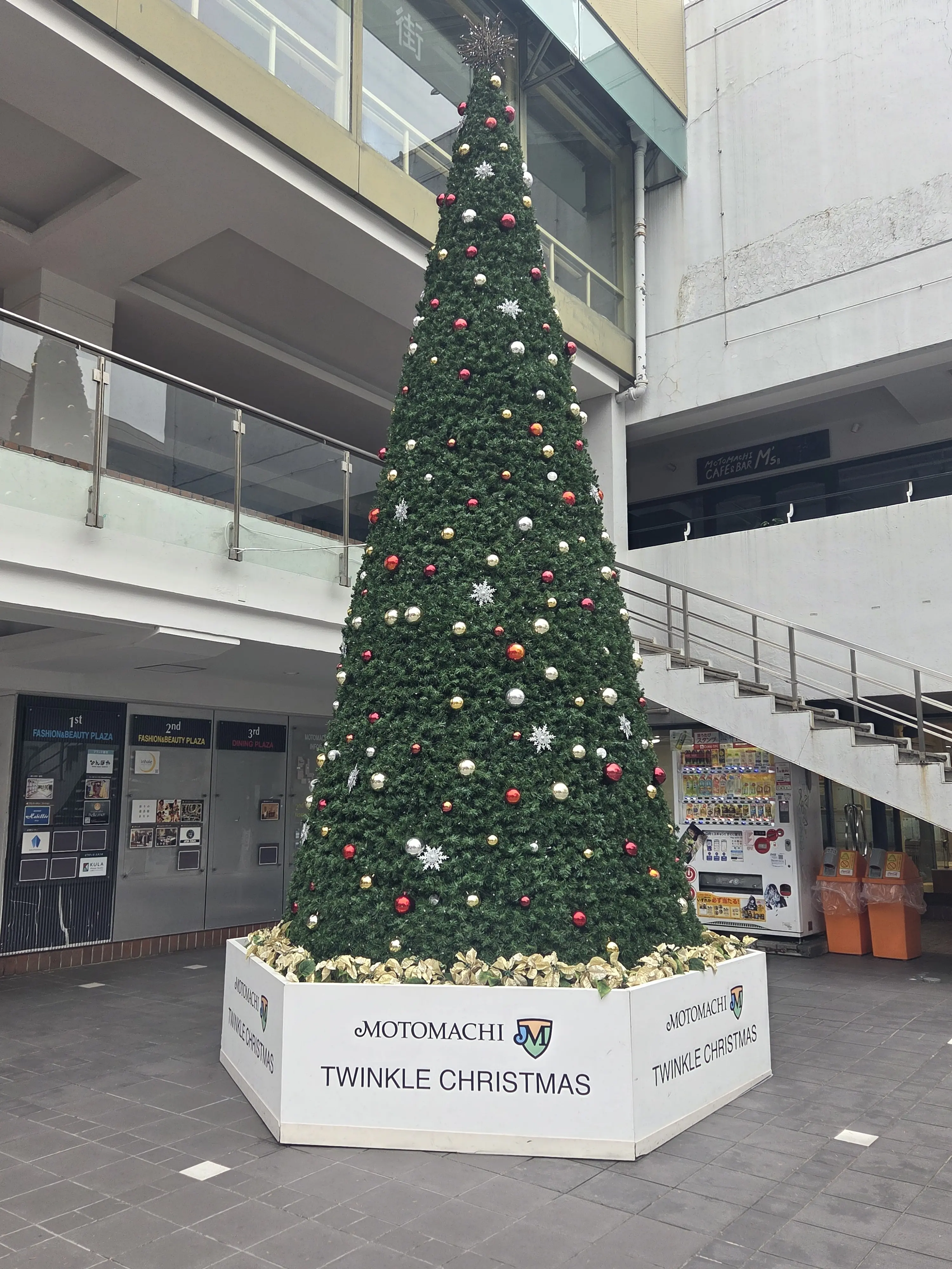 元町クリスマスツリー