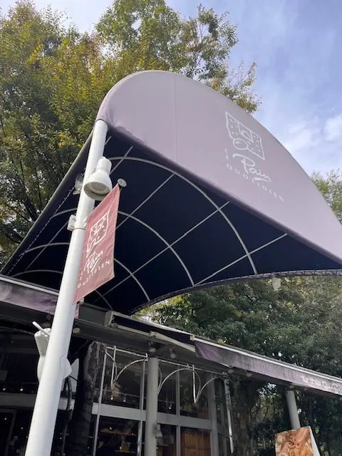 テラス席でランチと街歩き_1_1