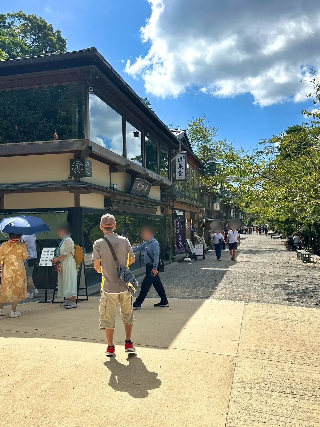 食を愉しむ大人の金沢旅行 DAY2 前半_1_6