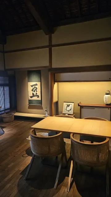 ゆったりした時間が流れる歴史とグルメの街丹波篠山で秋を楽しむ大人の遠足_1_15