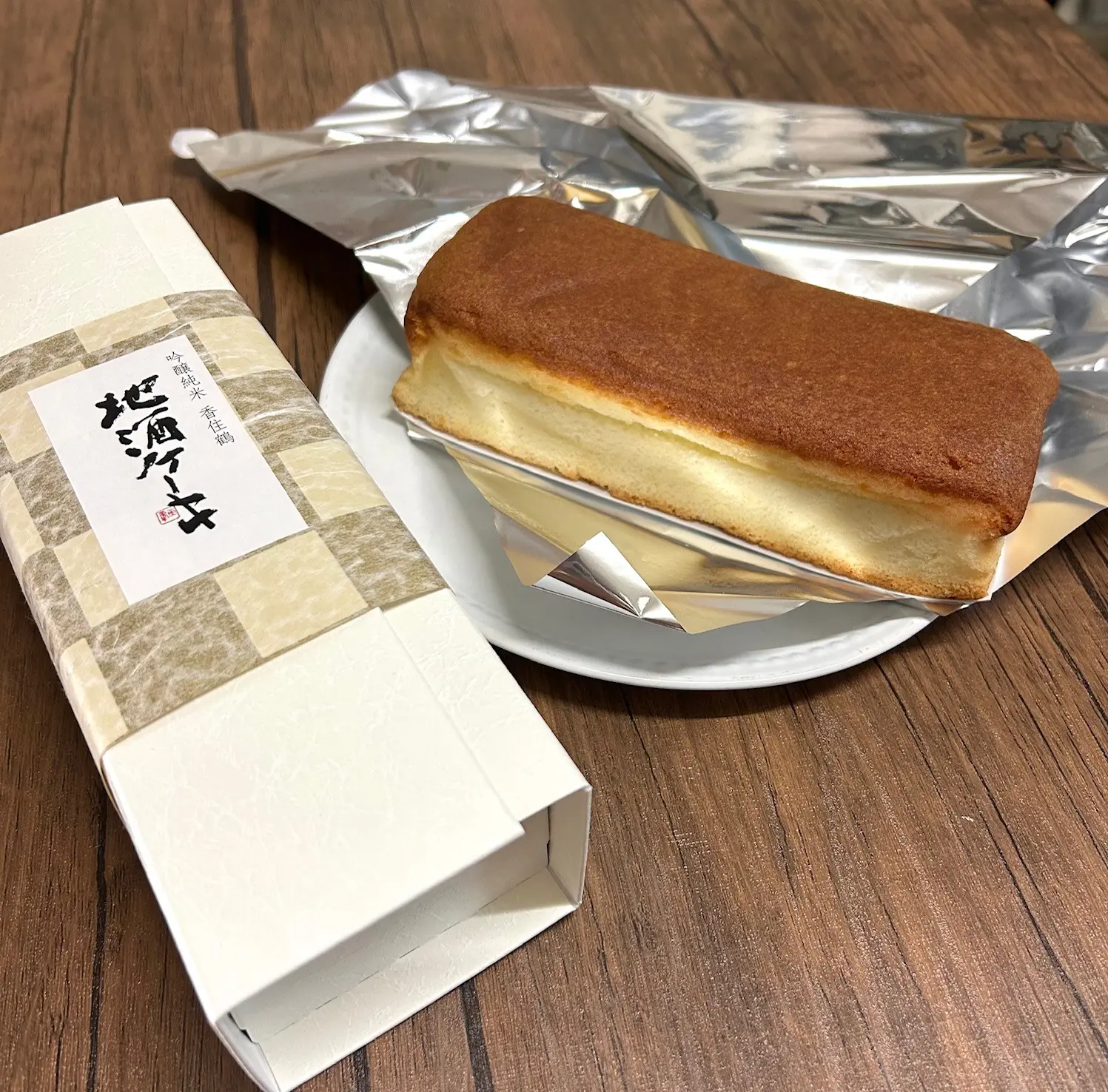 雪の降る帰省に重宝したGUの黒ブーツ_1_8