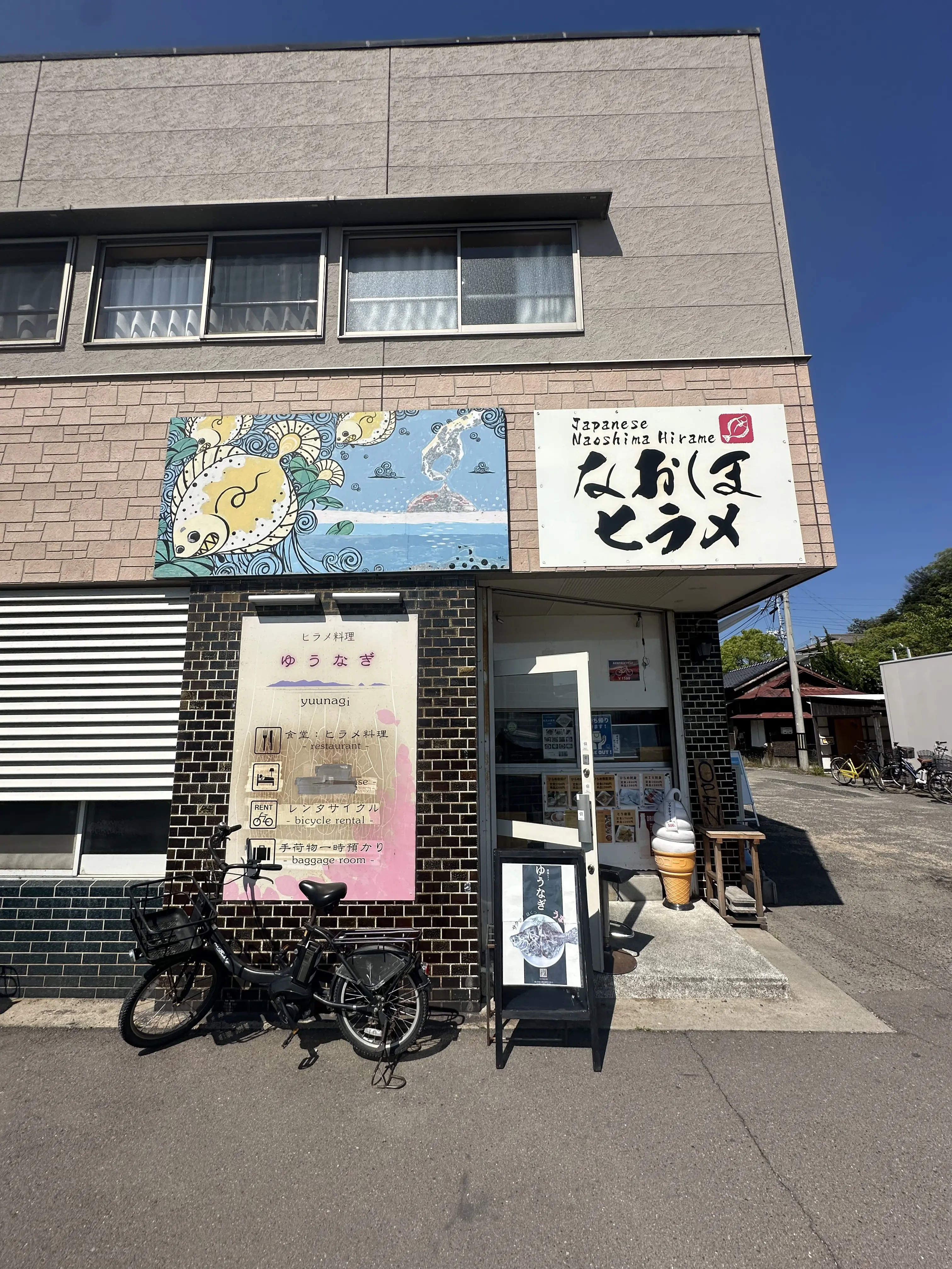 【母妹と直島アートの旅　DAY2】_1_21
