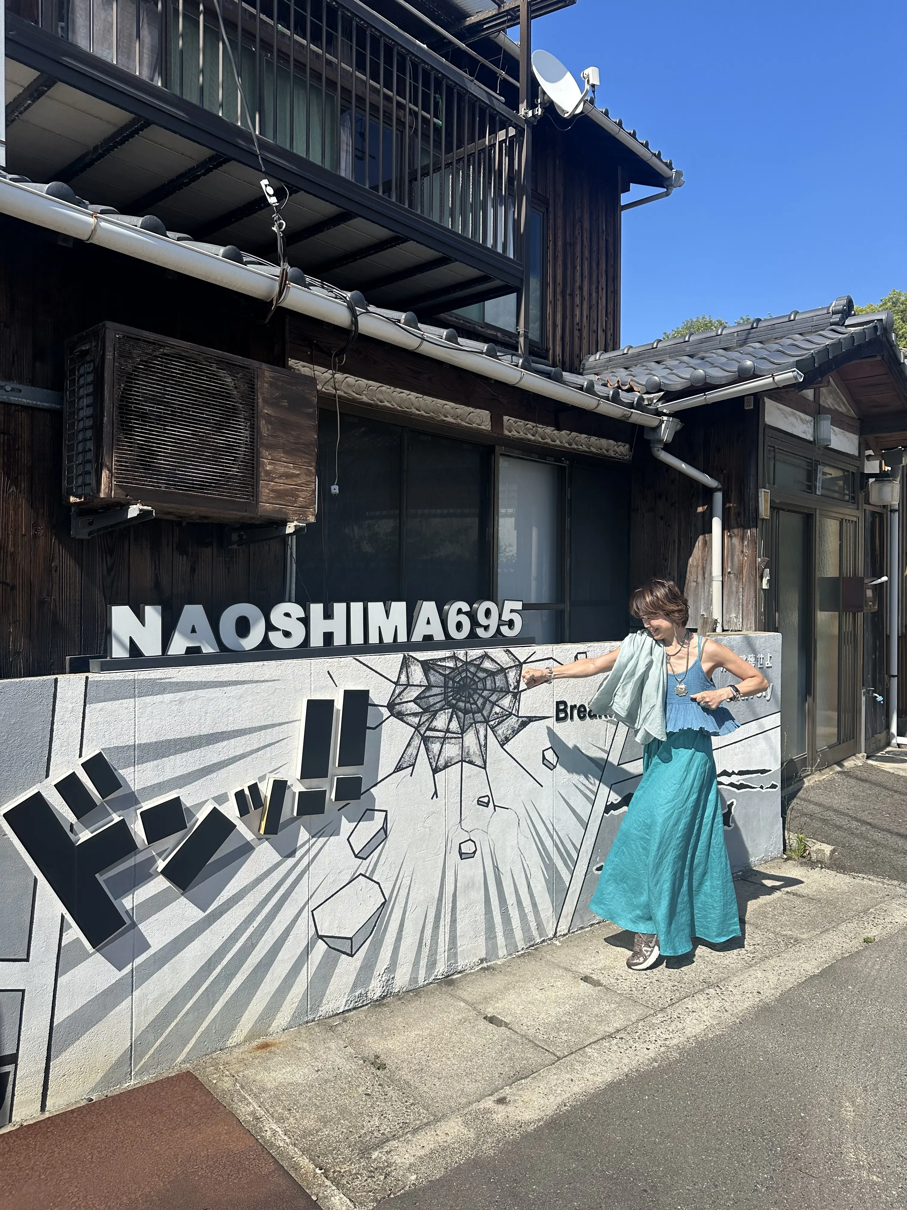 【母妹と直島アートの旅　DAY2】_1_23