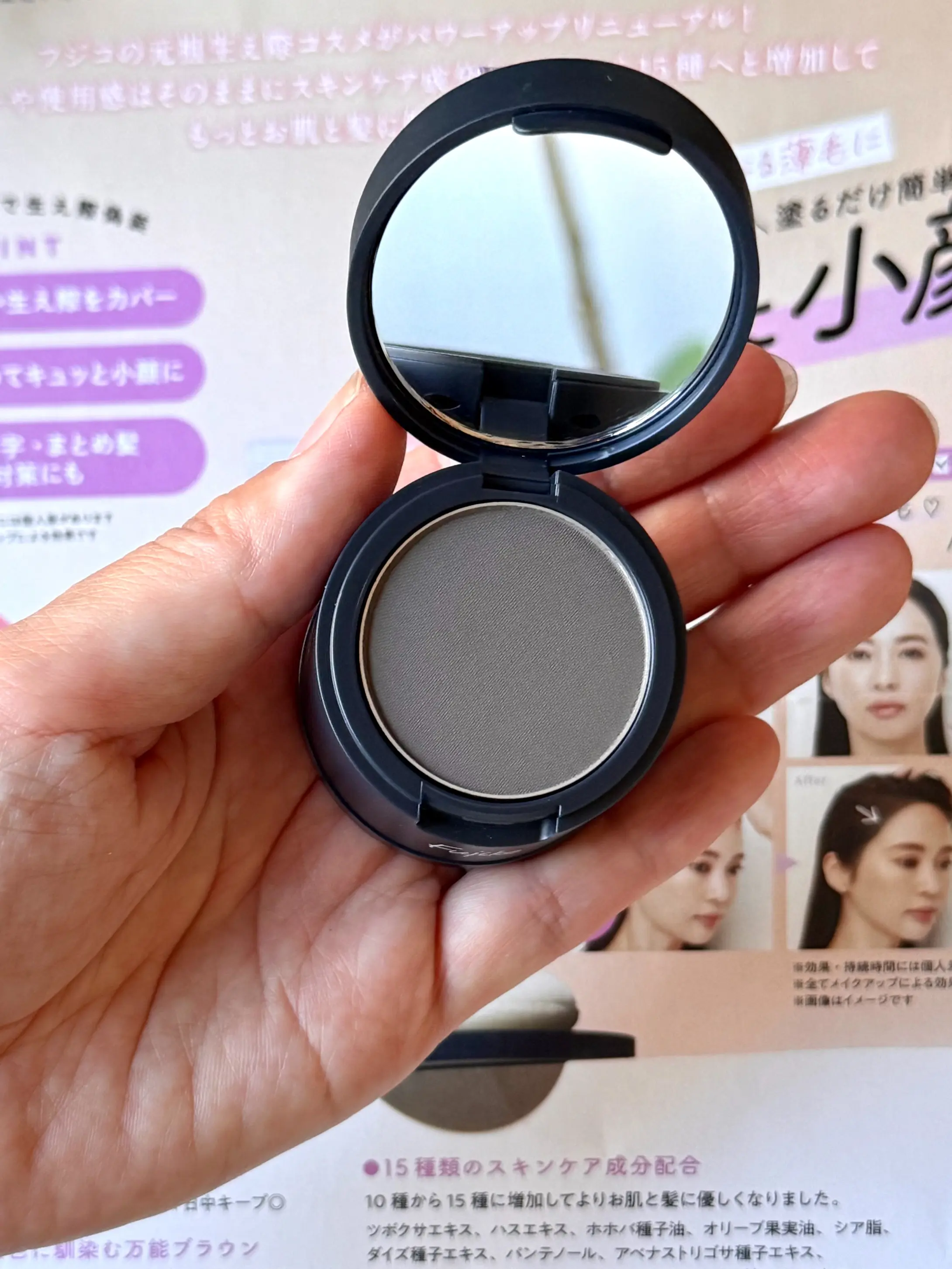 ブラックコーディネートでソワレ・ドゥ・エクラ 2025へ_1_45