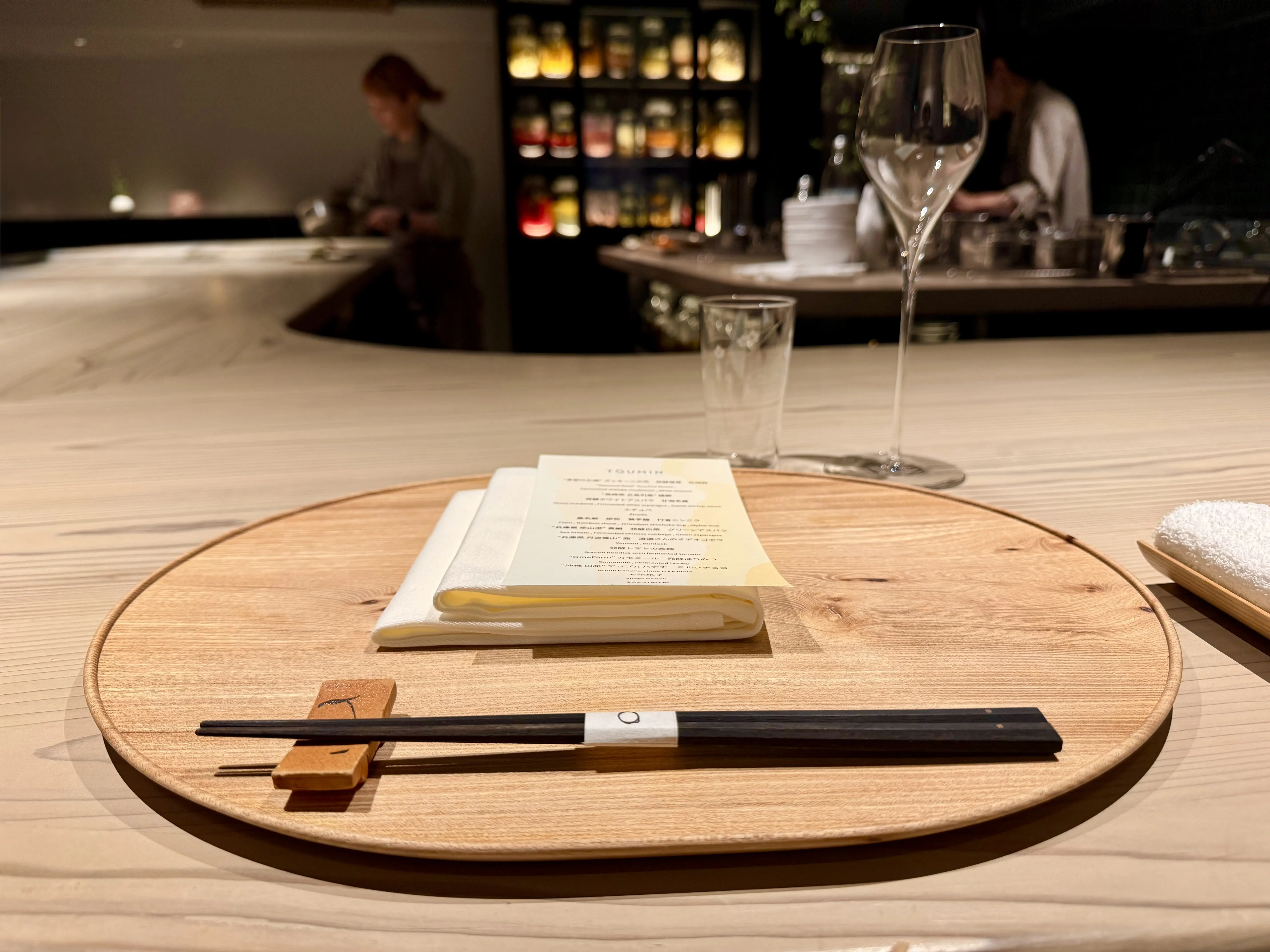 西麻布 TOUMIN