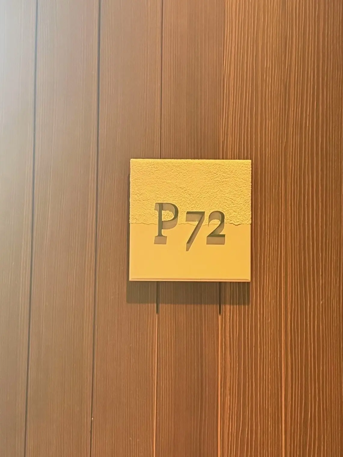 パティーナ大阪P72、ラグジュアリーホテルで楽しむ華やかなアフタヌーンティー_1_1
