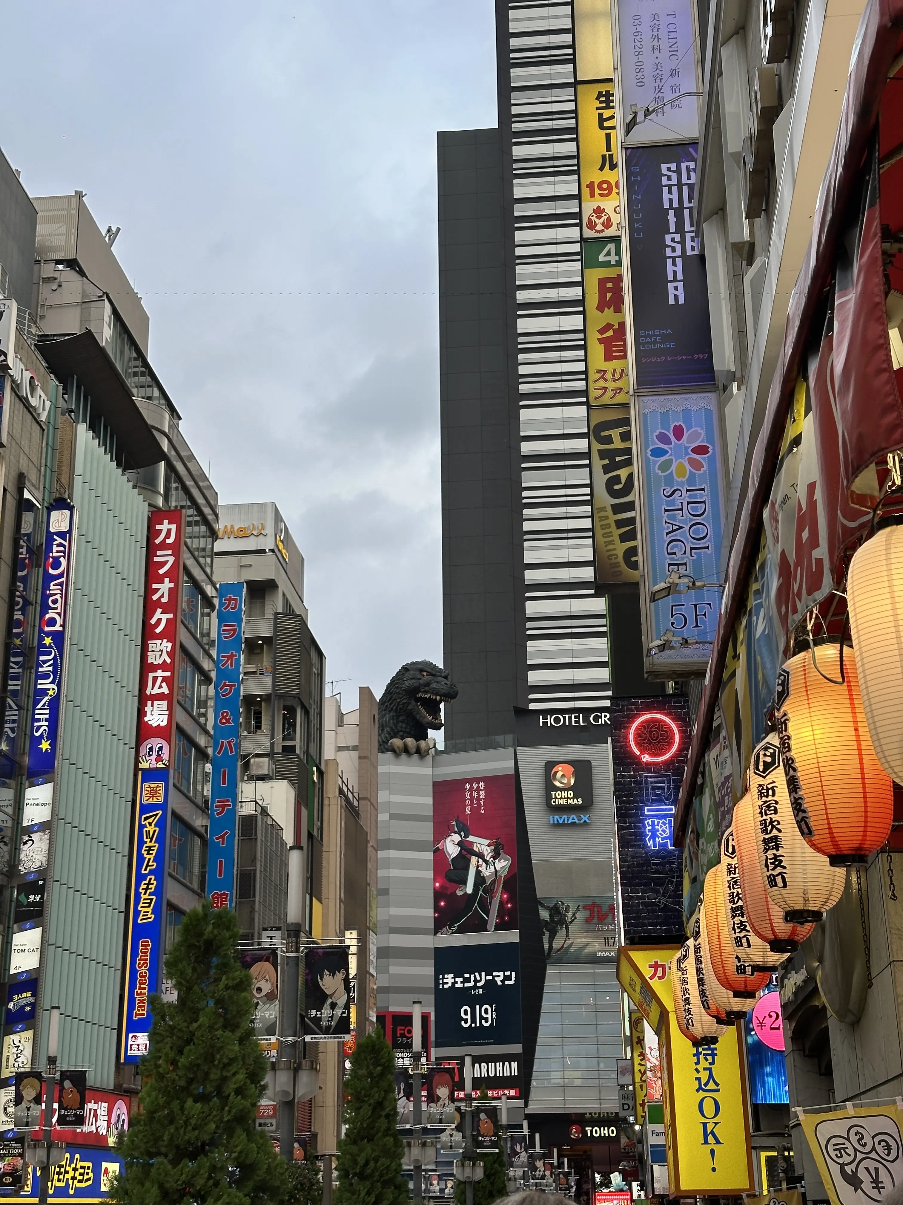 toho シネマズ　新宿　ゴジラ