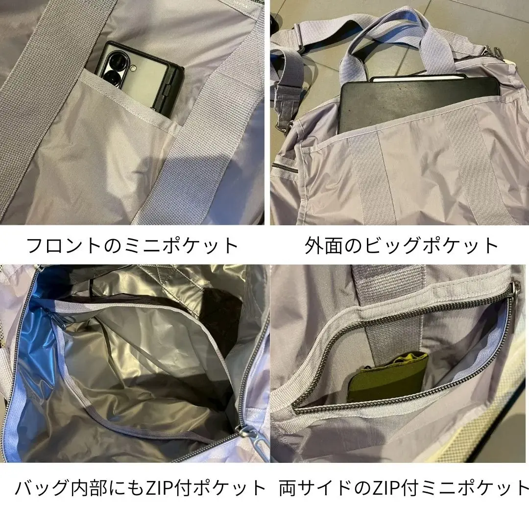 【レスポートサック】1~2泊旅行に最適！軽くて便利なボストンバッグにエクラ別注色登場_1_4