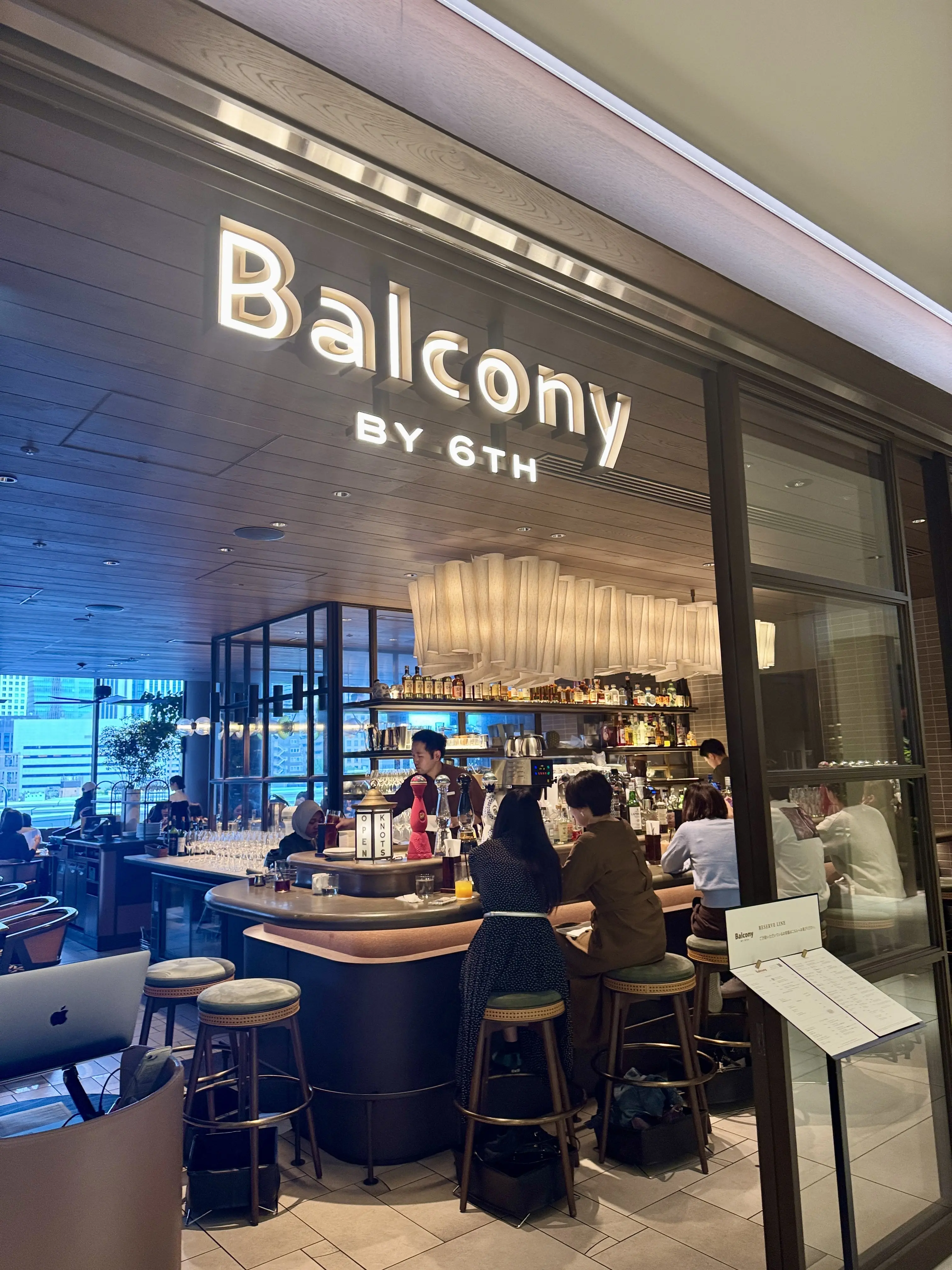 「浜田雅功展」と麻布台ヒルズを楽しむ_1_17