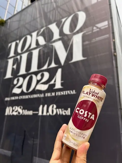 東京で行われた映画の祭典へ！_1_2-2