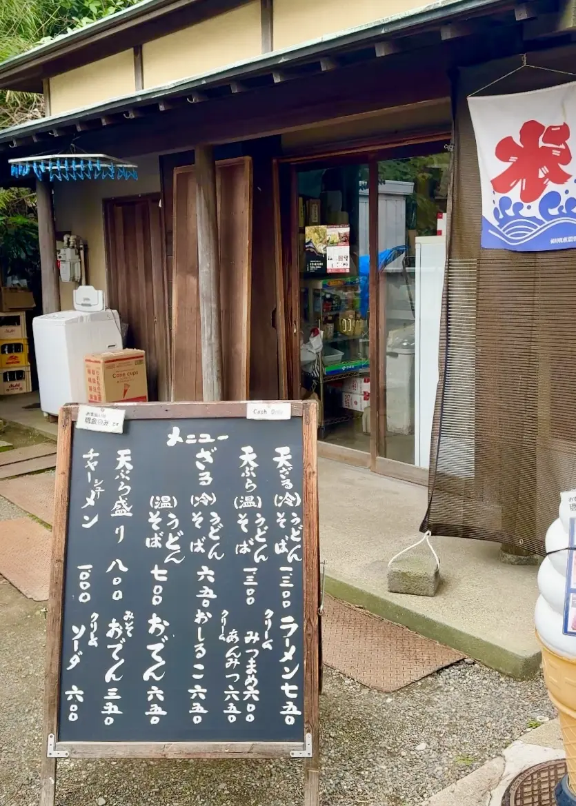 着付け教室の帰りに寄り道！着物映えフォトスポット「横浜・三溪園」_1_6