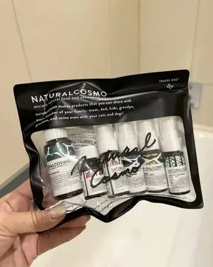 NATURALCOSMOのヘアジェルが入ったトラベルキット