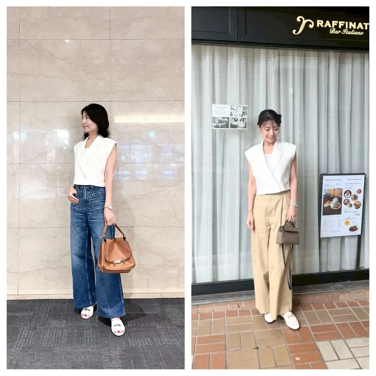 ウエスト丈【ジレ】コーデ