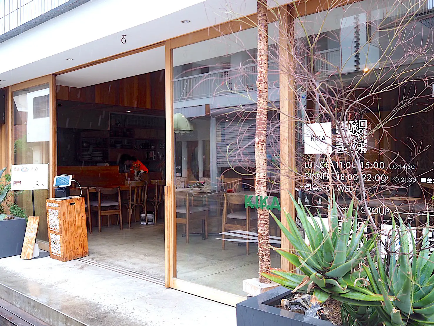 名古屋市名東区のカレー店「KIKA」