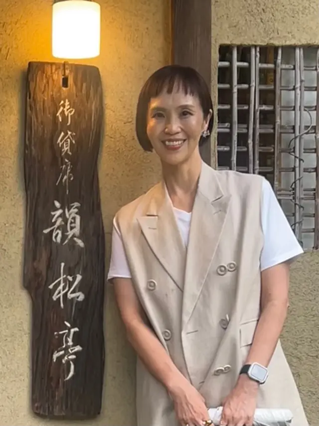 韻松亭入り口