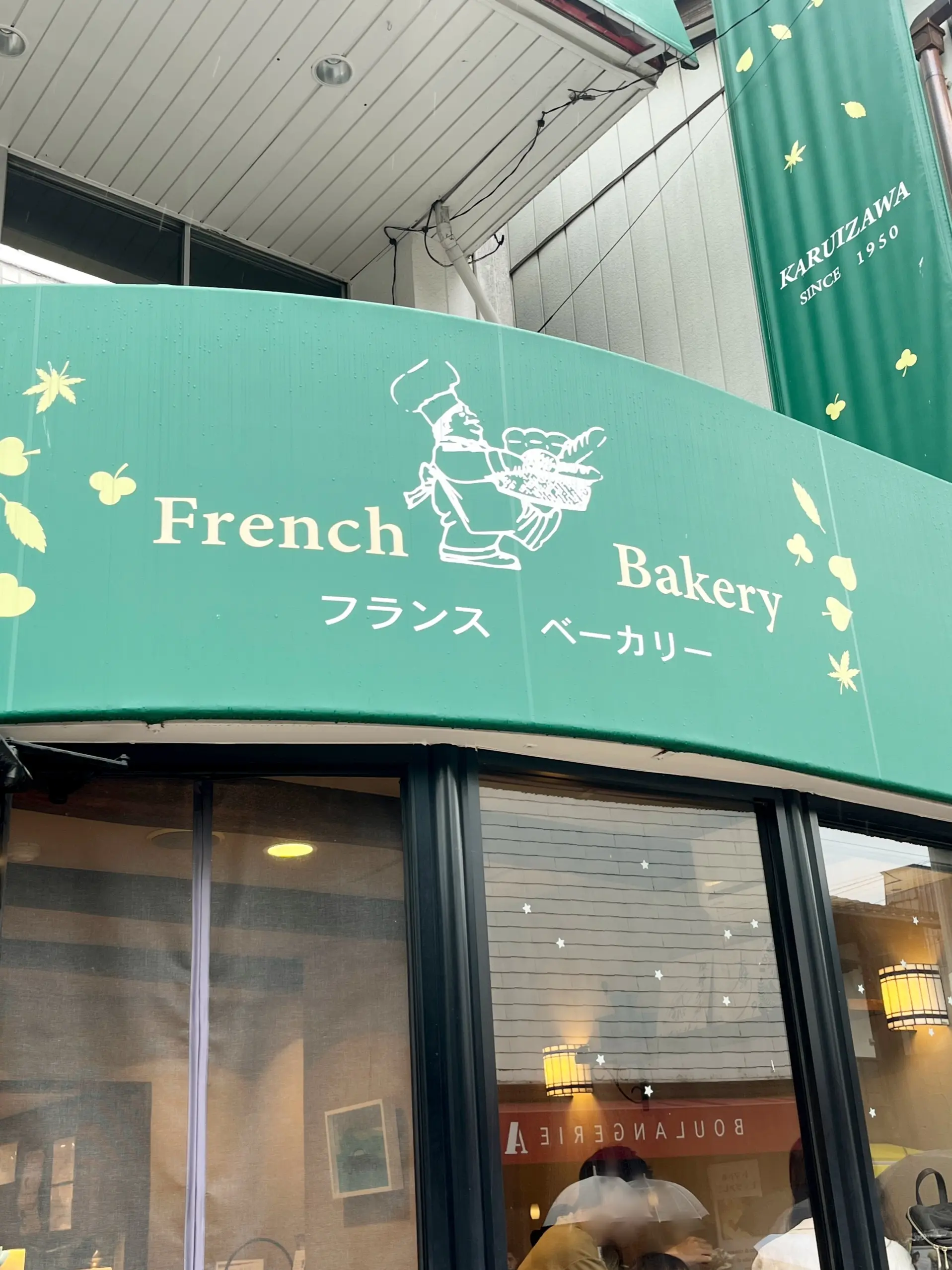 雨の軽井沢へ_1_9