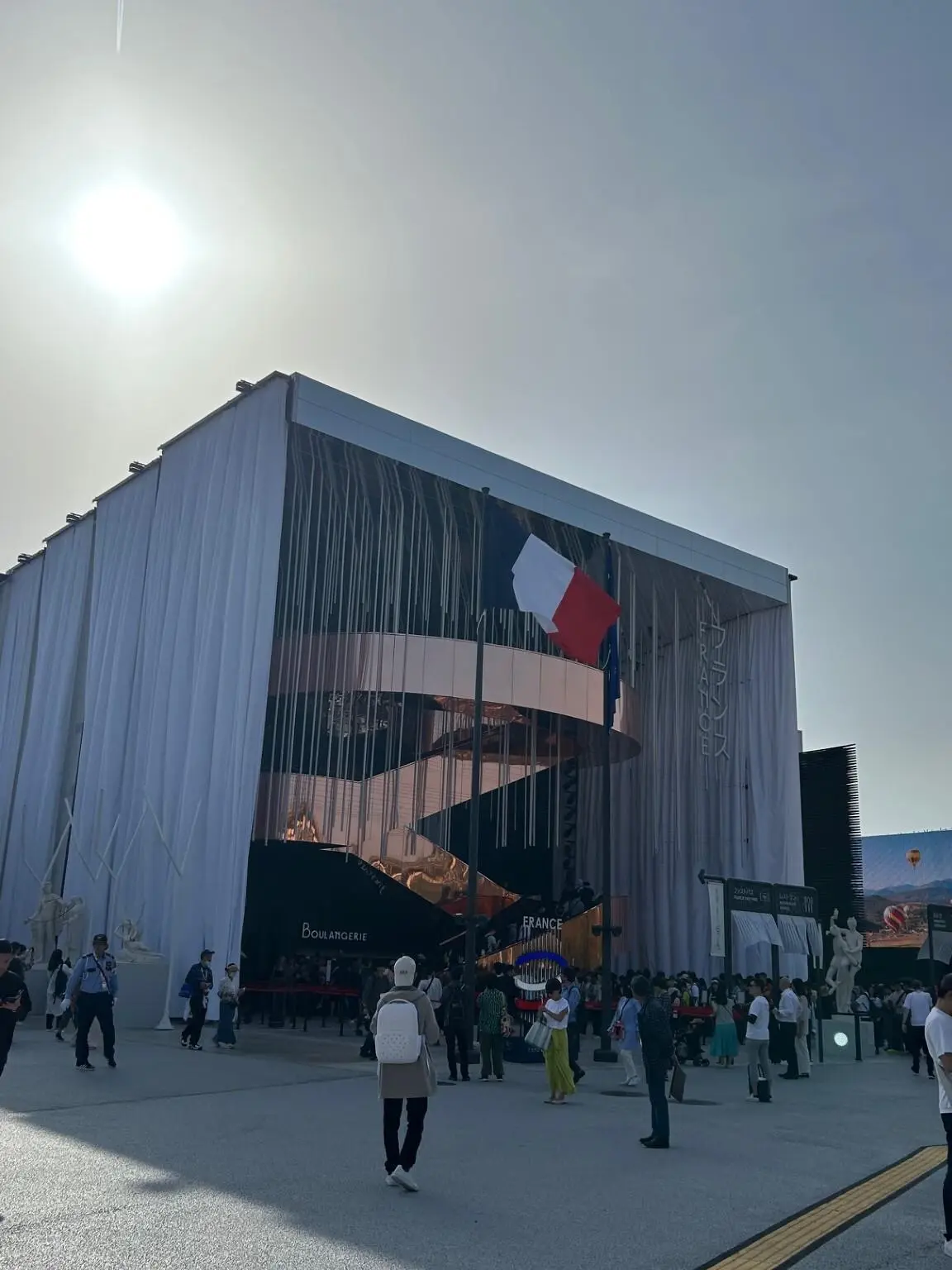 大阪・関西 万博 フランス館
