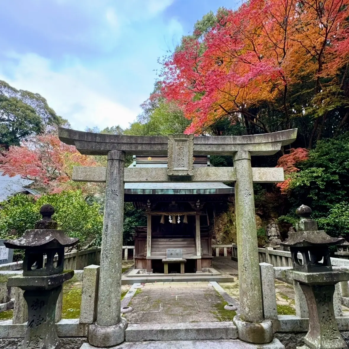 中嶋神社